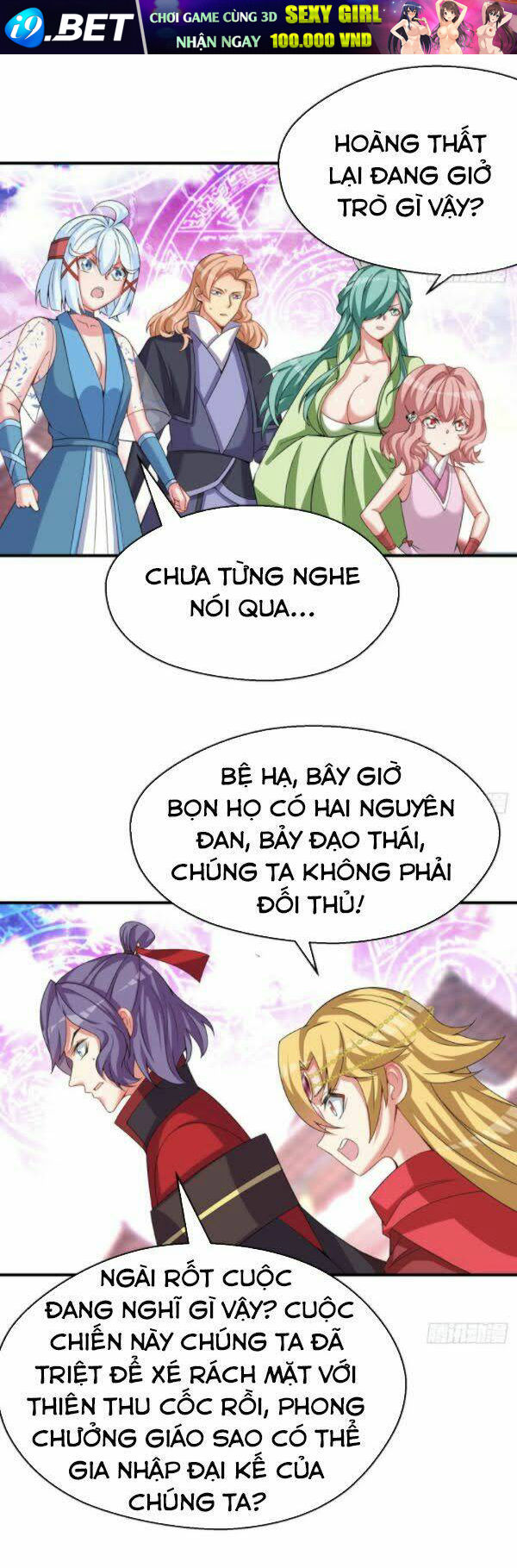 Ta Nhặt Được Thuộc Tính Tại Tu Chân Giới - Chapter 65 - Page 25