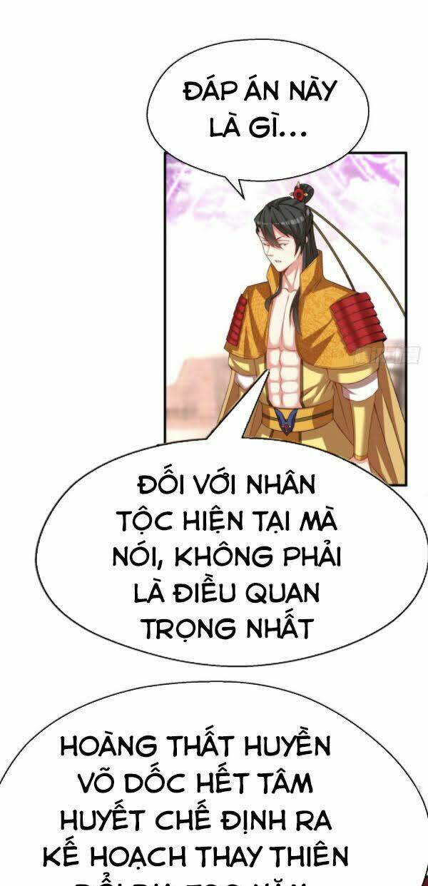 Ta Nhặt Được Thuộc Tính Tại Tu Chân Giới - Chapter 65 - Page 30