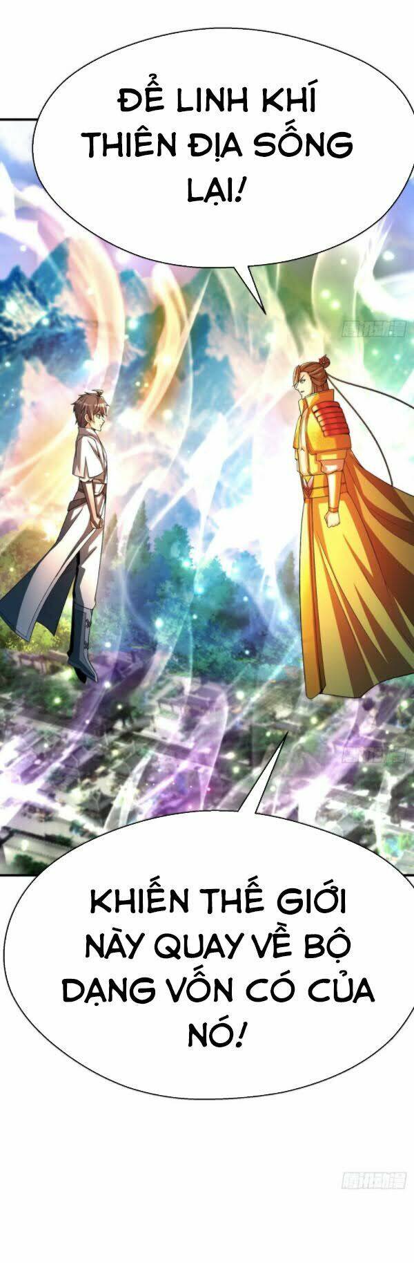 Ta Nhặt Được Thuộc Tính Tại Tu Chân Giới - Chapter 65 - Page 32