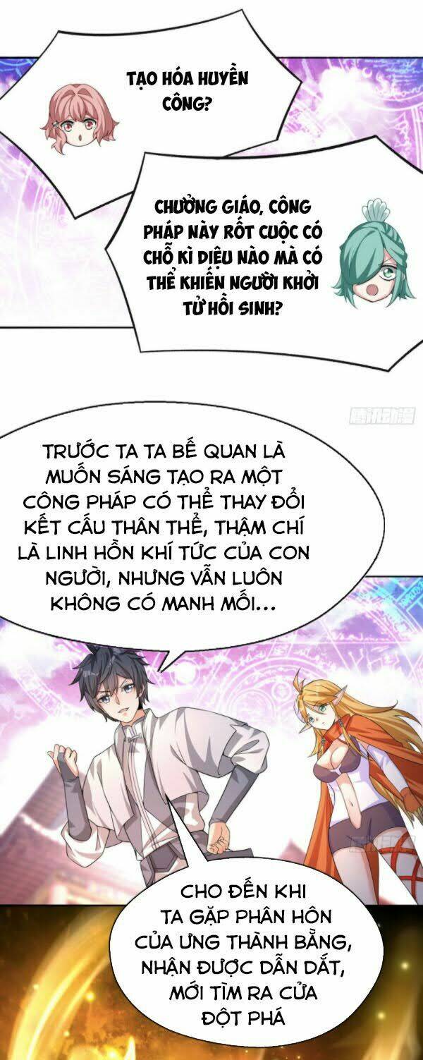 Ta Nhặt Được Thuộc Tính Tại Tu Chân Giới - Chapter 65 - Page 8