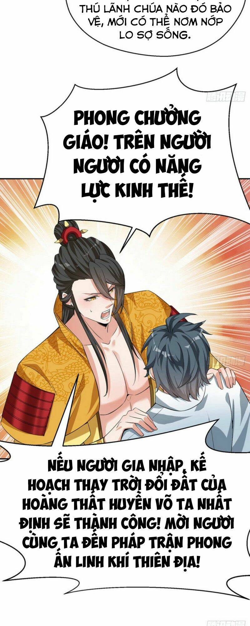 Ta Nhặt Được Thuộc Tính Tại Tu Chân Giới - Chapter 66 - Page 14