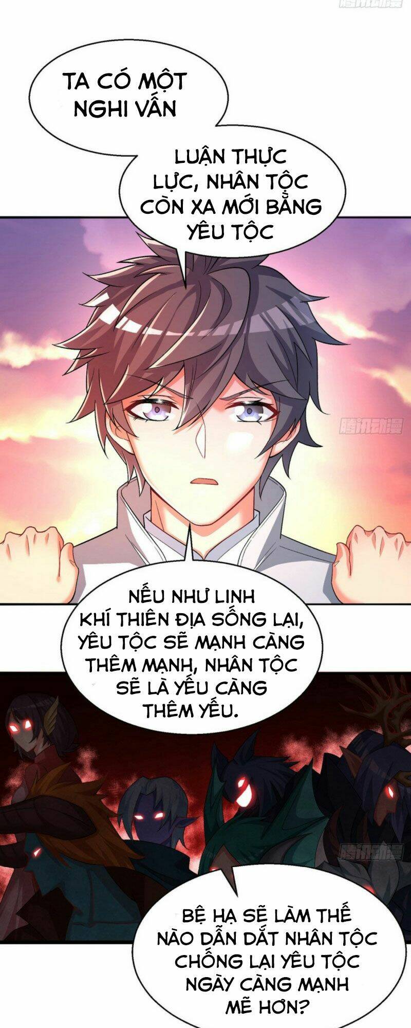 Ta Nhặt Được Thuộc Tính Tại Tu Chân Giới - Chapter 66 - Page 15