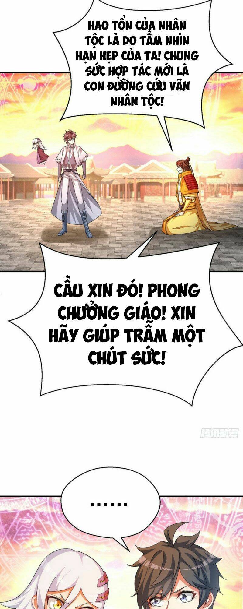 Ta Nhặt Được Thuộc Tính Tại Tu Chân Giới - Chapter 66 - Page 30