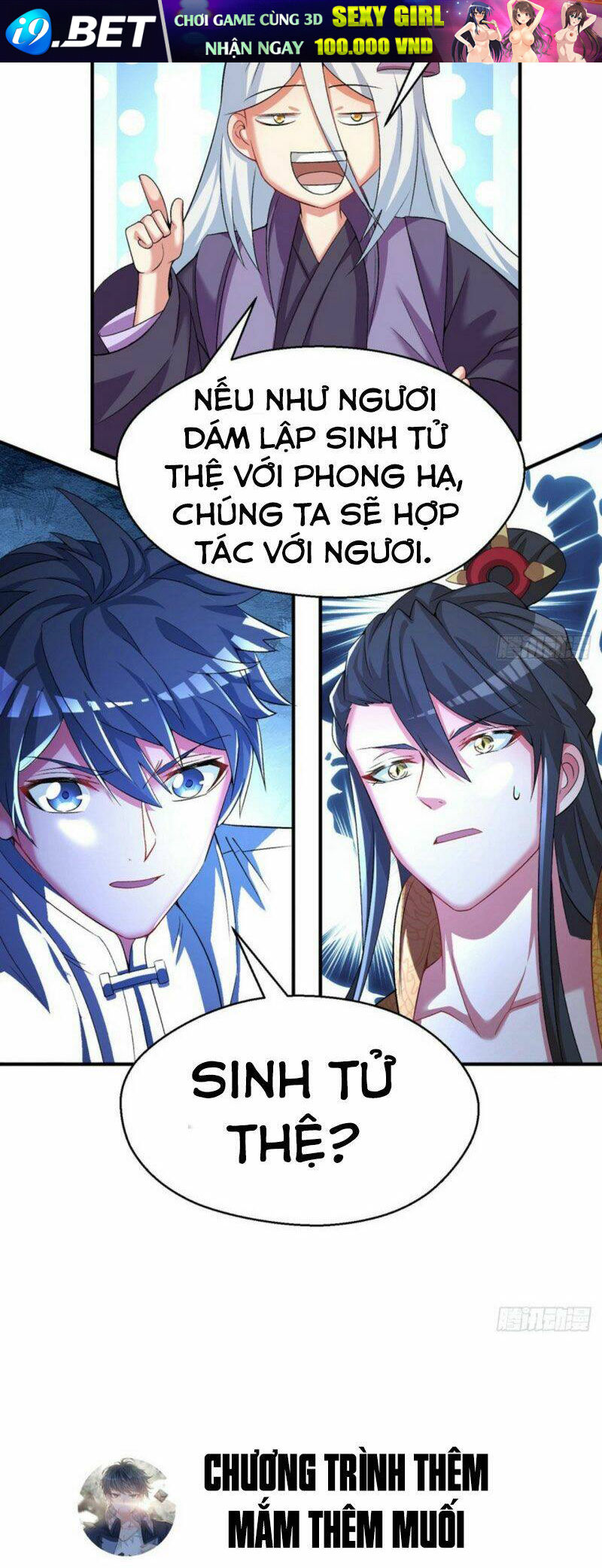 Ta Nhặt Được Thuộc Tính Tại Tu Chân Giới - Chapter 66 - Page 33