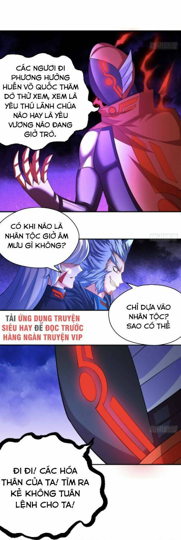 Ta Nhặt Được Thuộc Tính Tại Tu Chân Giới - Chapter 67 - Page 11