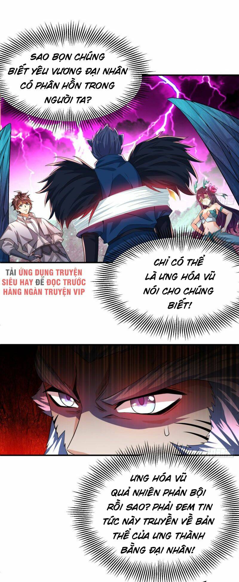 Ta Nhặt Được Thuộc Tính Tại Tu Chân Giới - Chapter 69 - Page 35