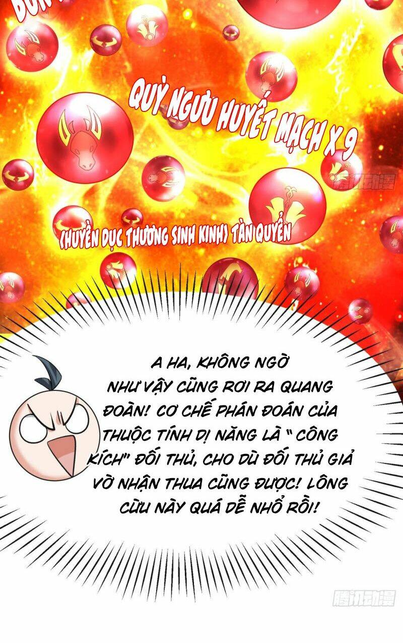 Ta Nhặt Được Thuộc Tính Tại Tu Chân Giới - Chapter 73 - Page 32