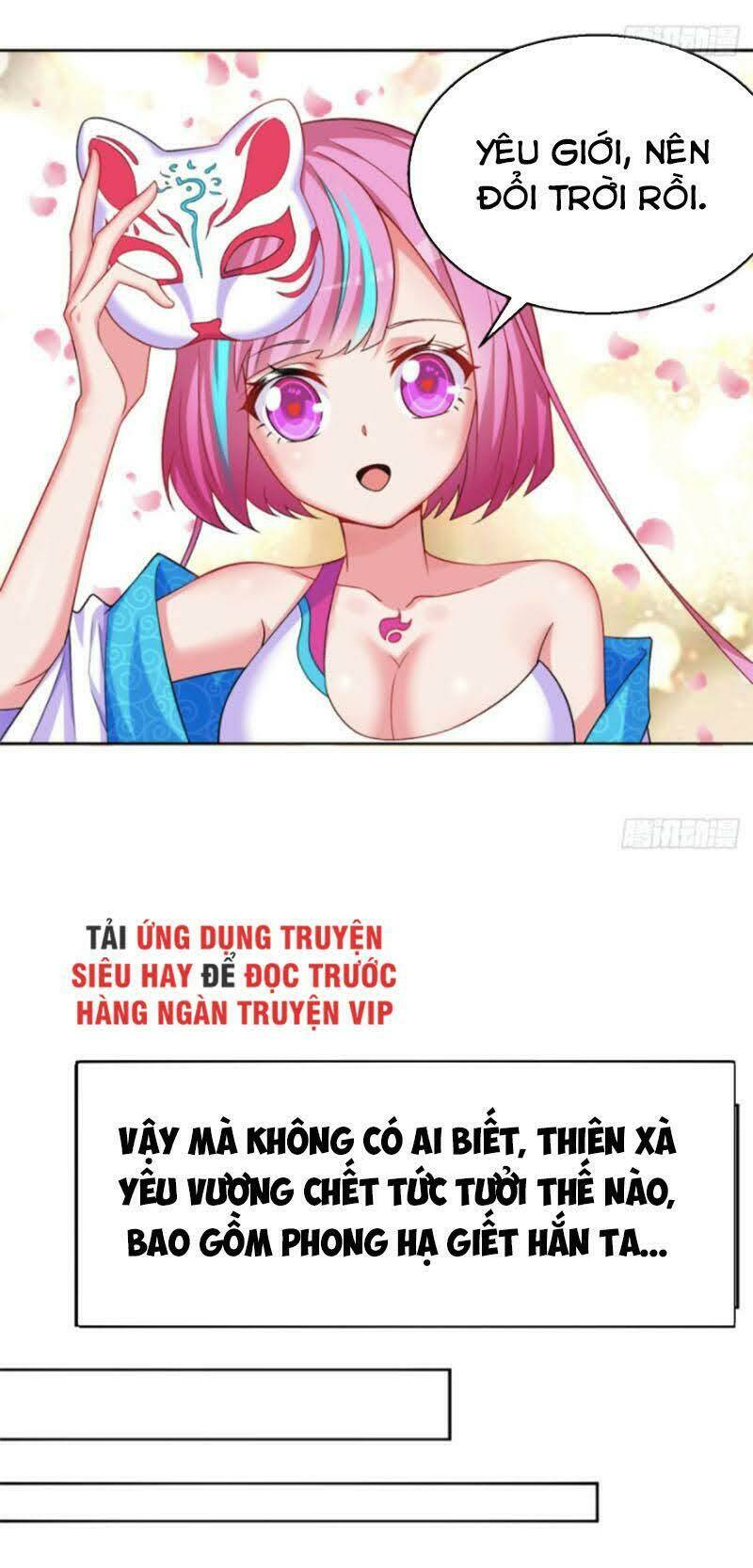 Ta Nhặt Được Thuộc Tính Tại Tu Chân Giới - Chapter 74 - Page 44