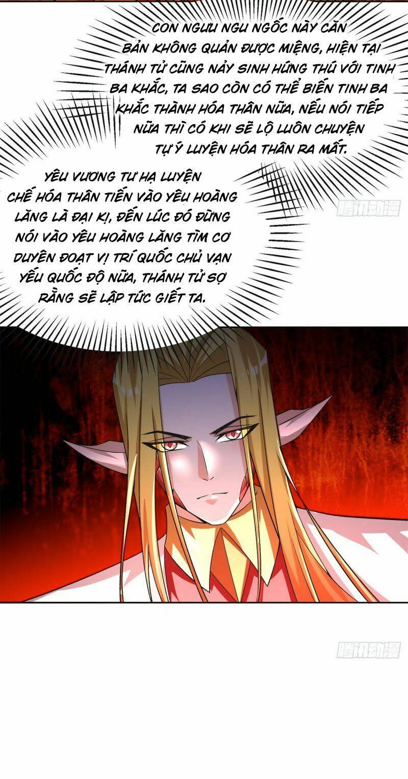 Ta Nhặt Được Thuộc Tính Tại Tu Chân Giới - Chapter 75 - Page 10