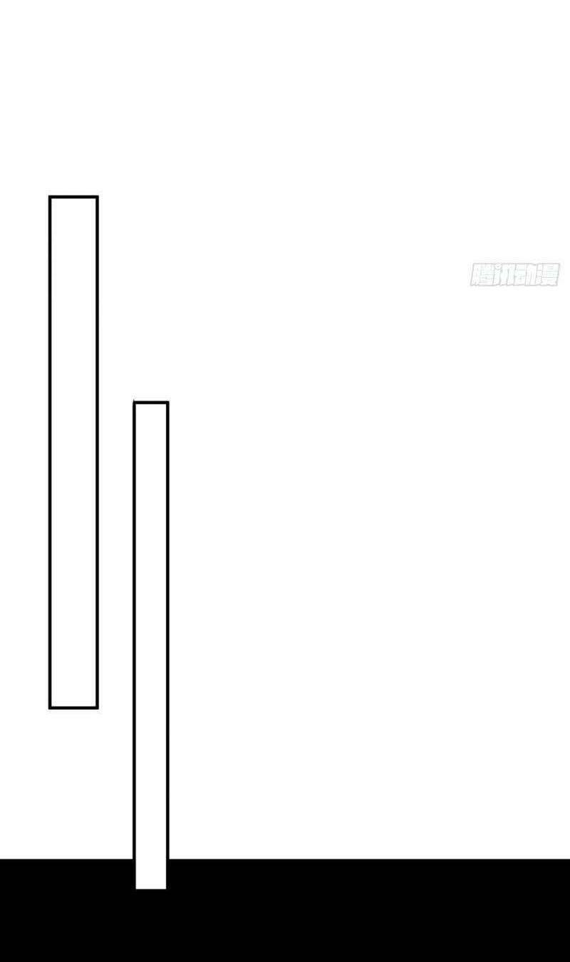 Ta Nhặt Được Thuộc Tính Tại Tu Chân Giới - Chapter 76 - Page 52