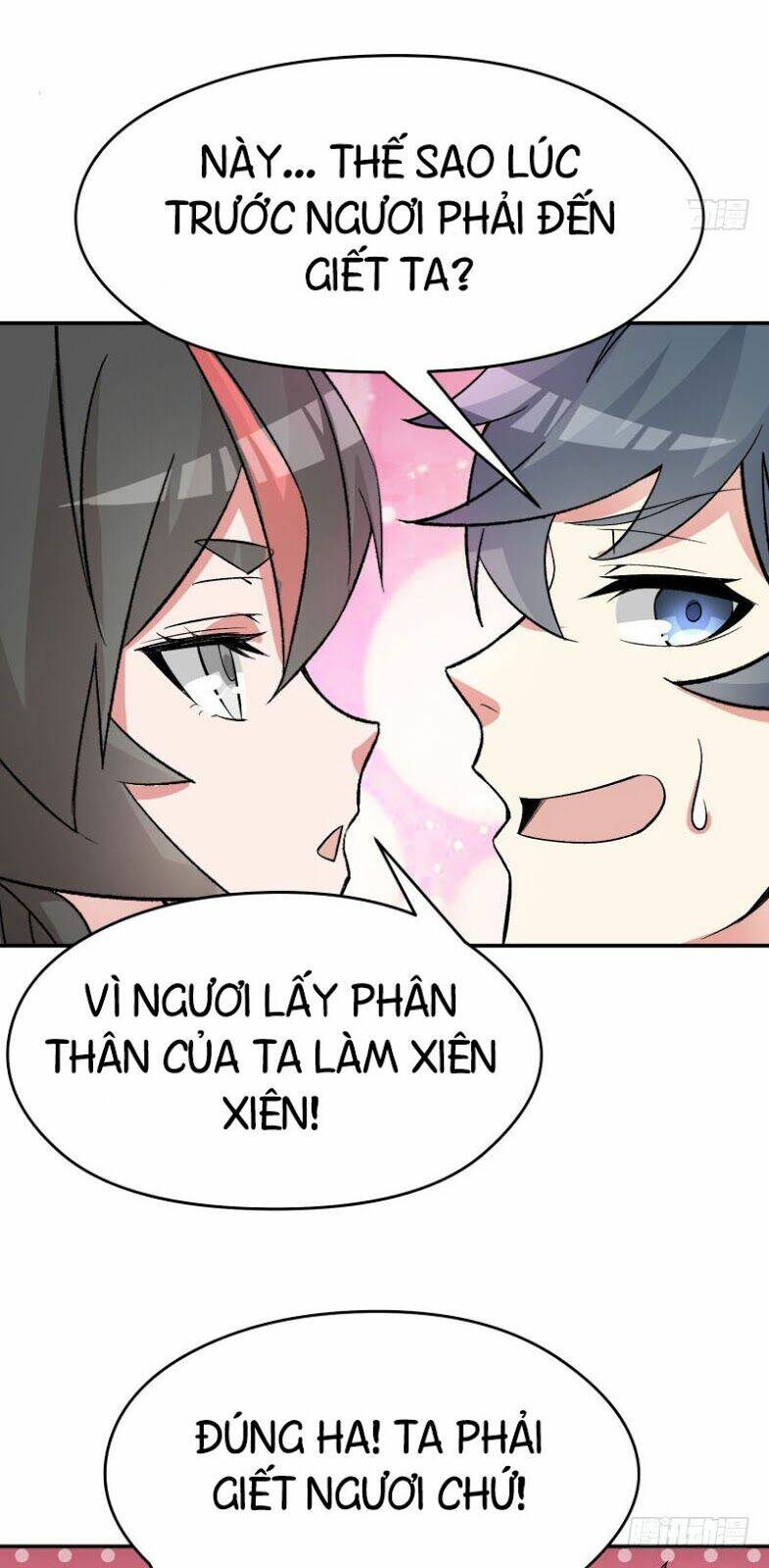 Ta Nhặt Được Thuộc Tính Tại Tu Chân Giới - Chapter 8 - Page 14