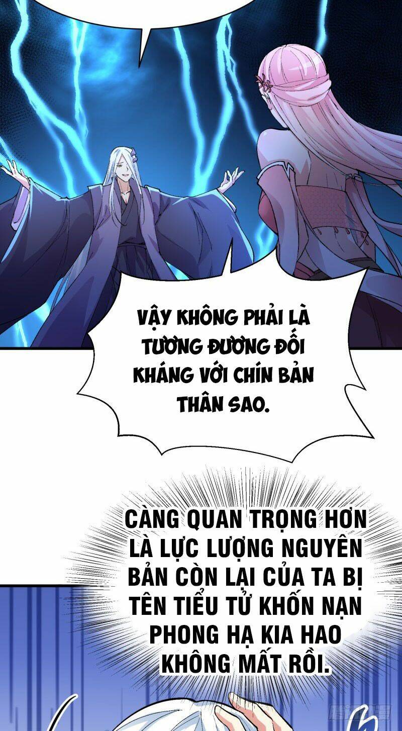 Ta Nhặt Được Thuộc Tính Tại Tu Chân Giới - Chapter 8 - Page 8