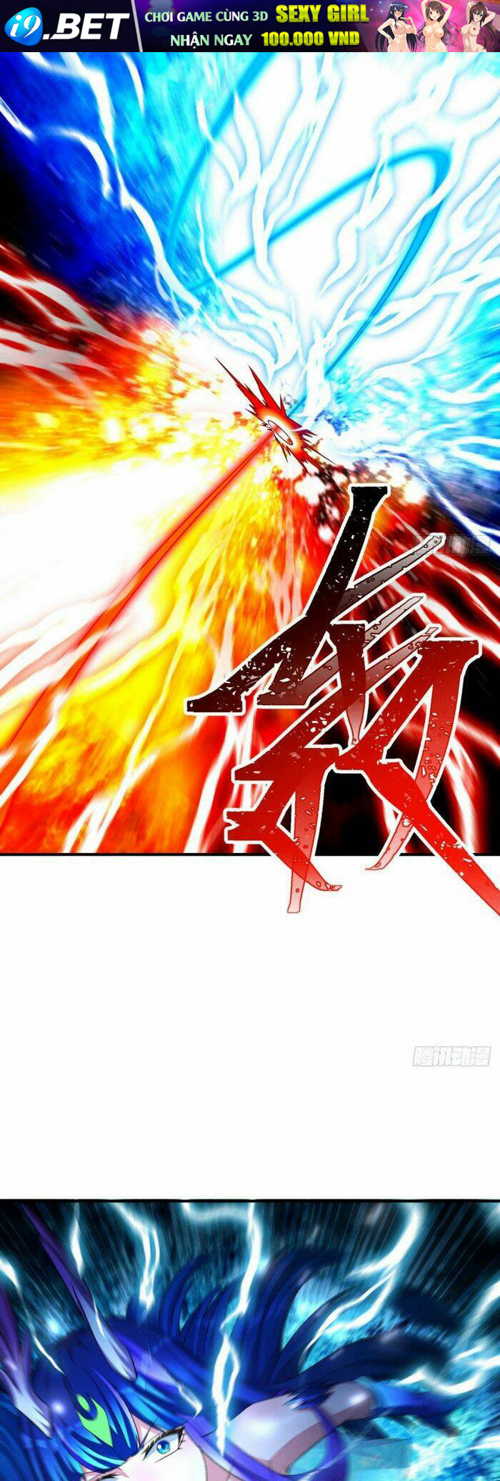 Ta Nhặt Được Thuộc Tính Tại Tu Chân Giới - Chapter 80 - Page 14