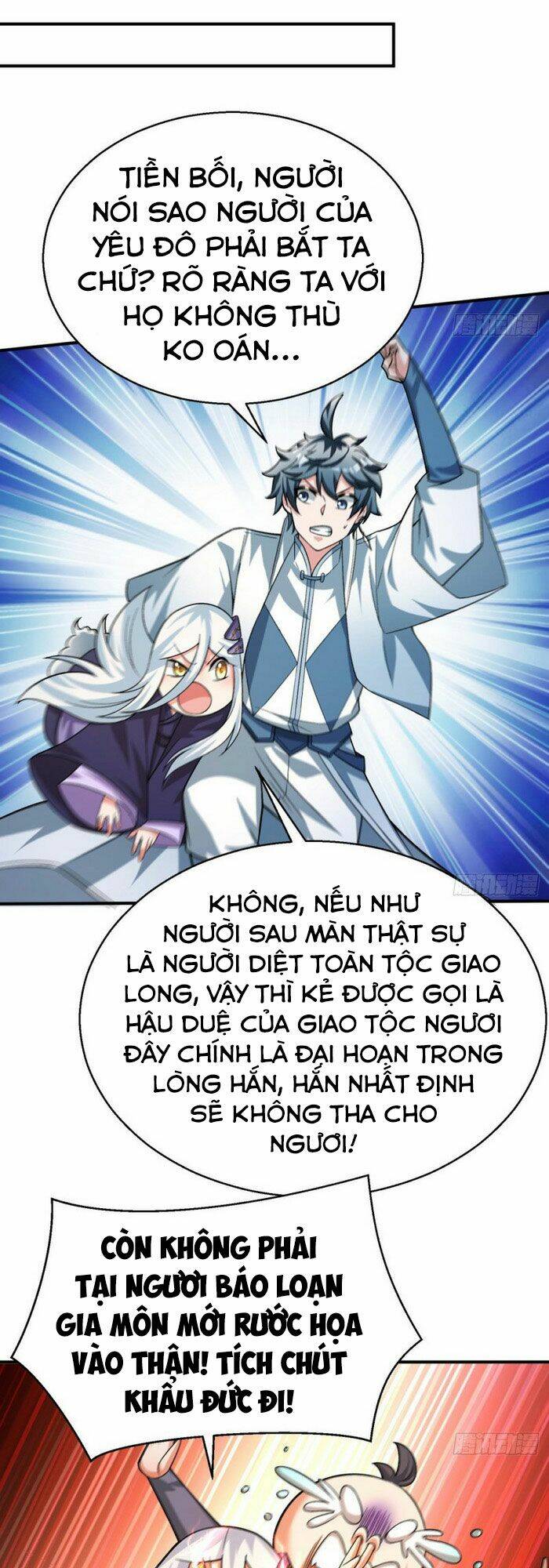 Ta Nhặt Được Thuộc Tính Tại Tu Chân Giới - Chapter 81 - Page 12