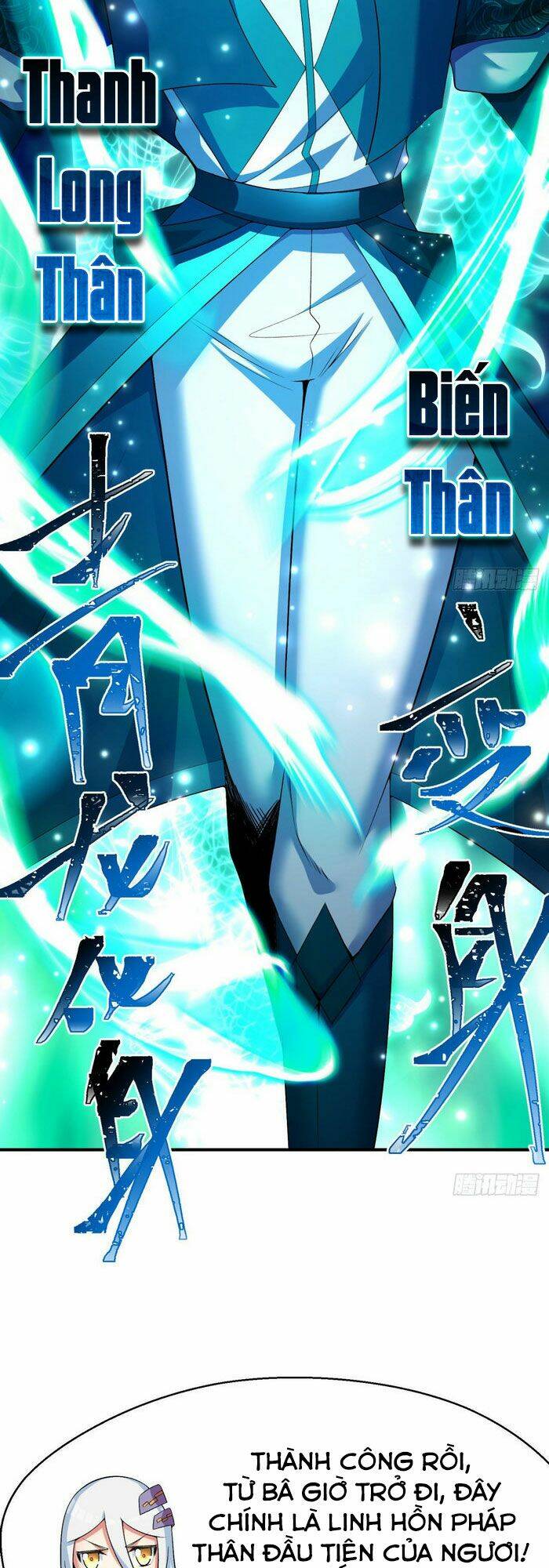 Ta Nhặt Được Thuộc Tính Tại Tu Chân Giới - Chapter 82 - Page 27