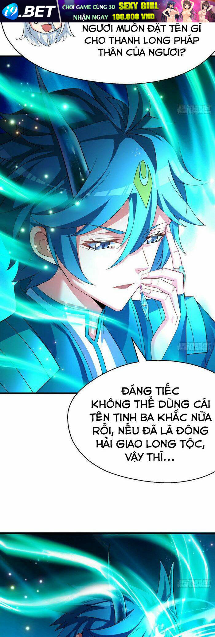 Ta Nhặt Được Thuộc Tính Tại Tu Chân Giới - Chapter 82 - Page 28