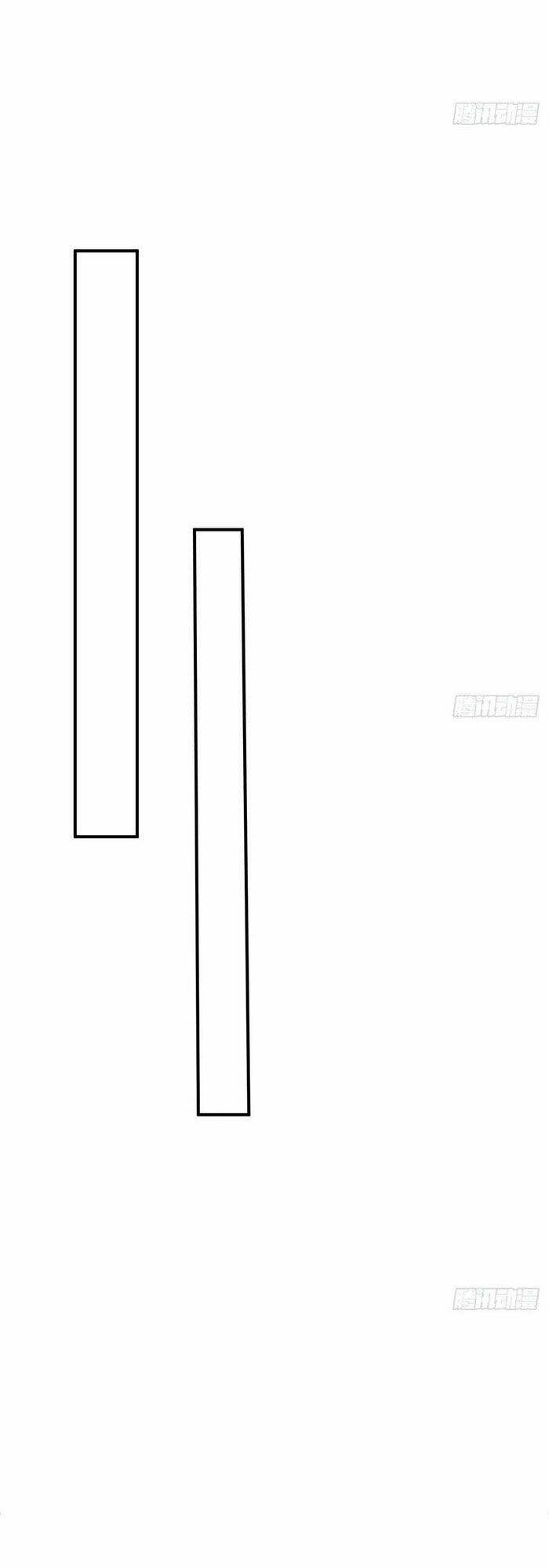 Ta Nhặt Được Thuộc Tính Tại Tu Chân Giới - Chapter 83 - Page 13