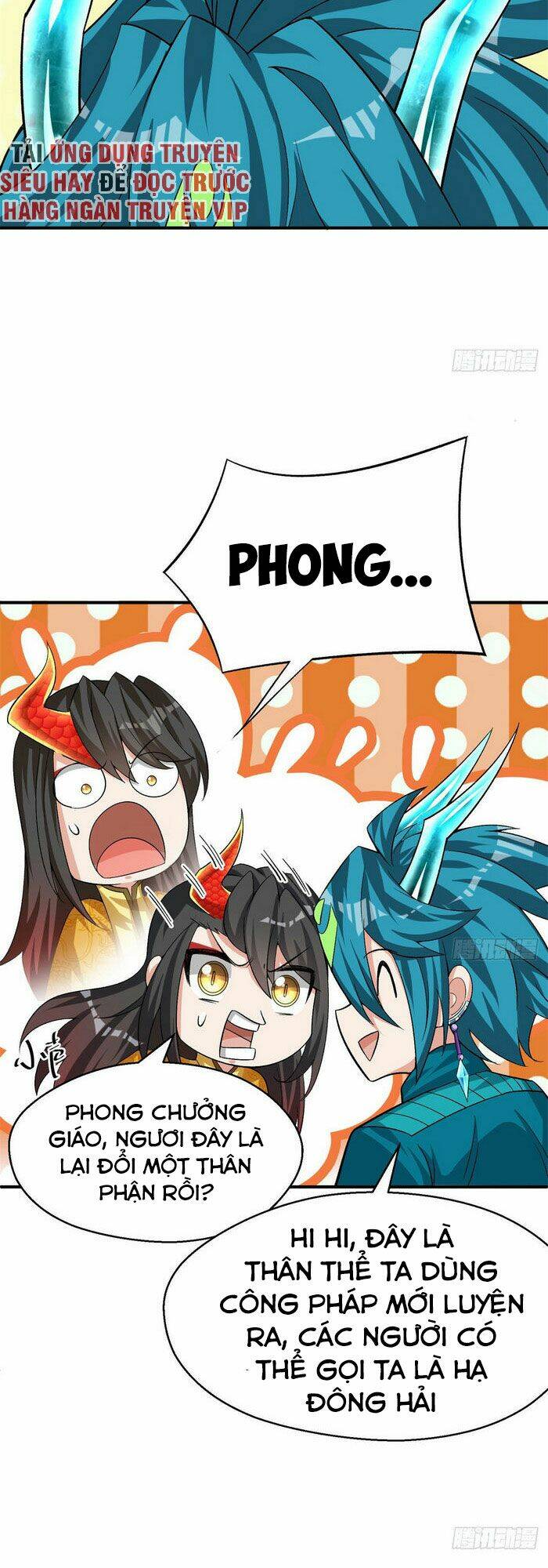 Ta Nhặt Được Thuộc Tính Tại Tu Chân Giới - Chapter 83 - Page 20