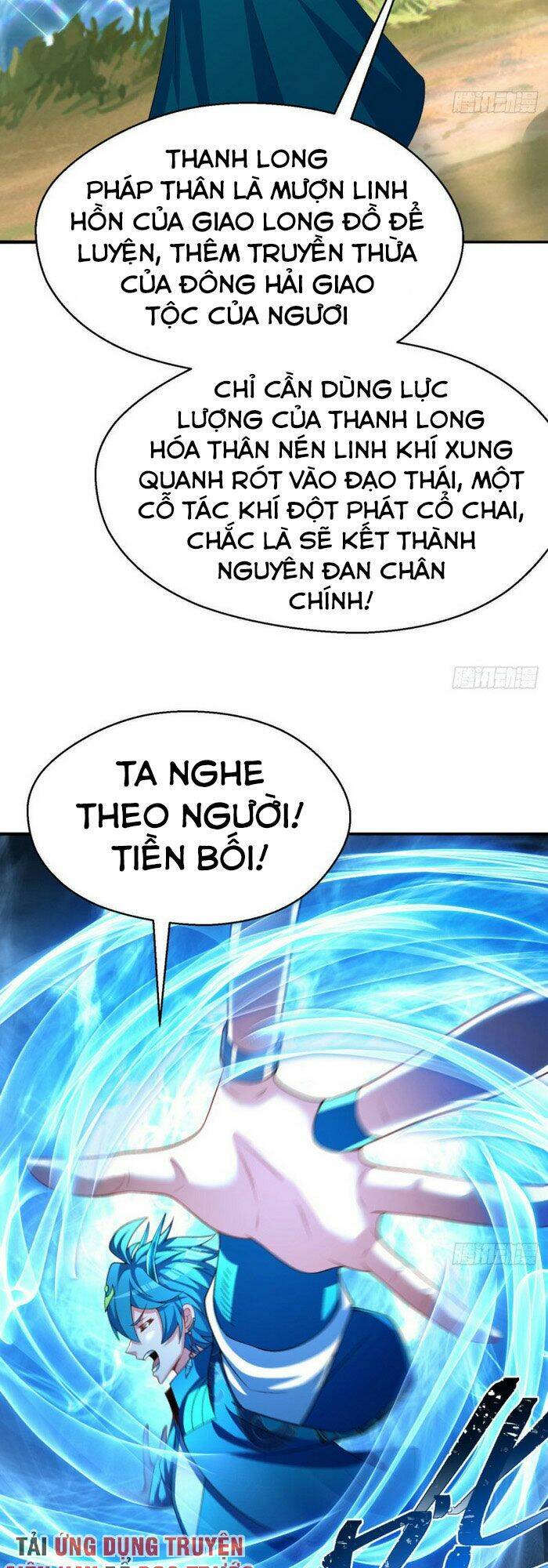 Ta Nhặt Được Thuộc Tính Tại Tu Chân Giới - Chapter 85 - Page 27