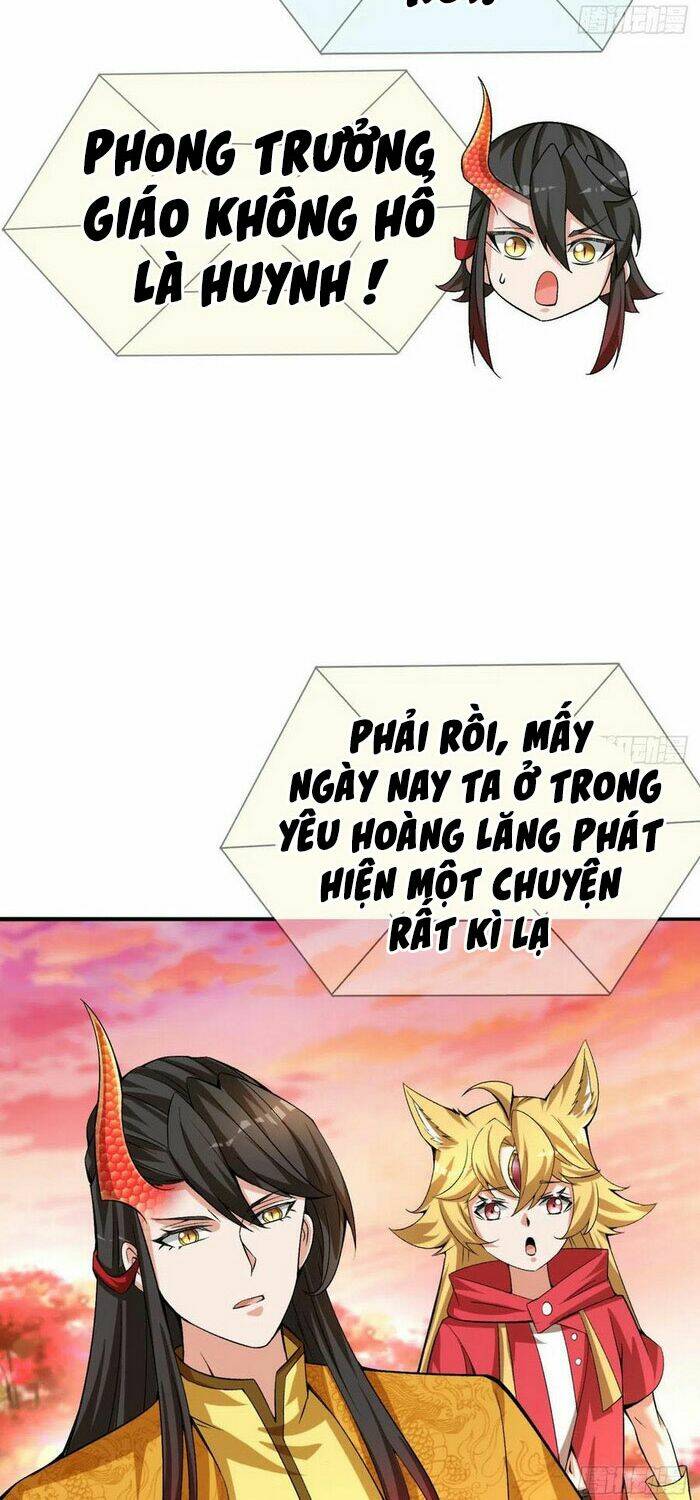 Ta Nhặt Được Thuộc Tính Tại Tu Chân Giới - Chapter 95 - Page 11