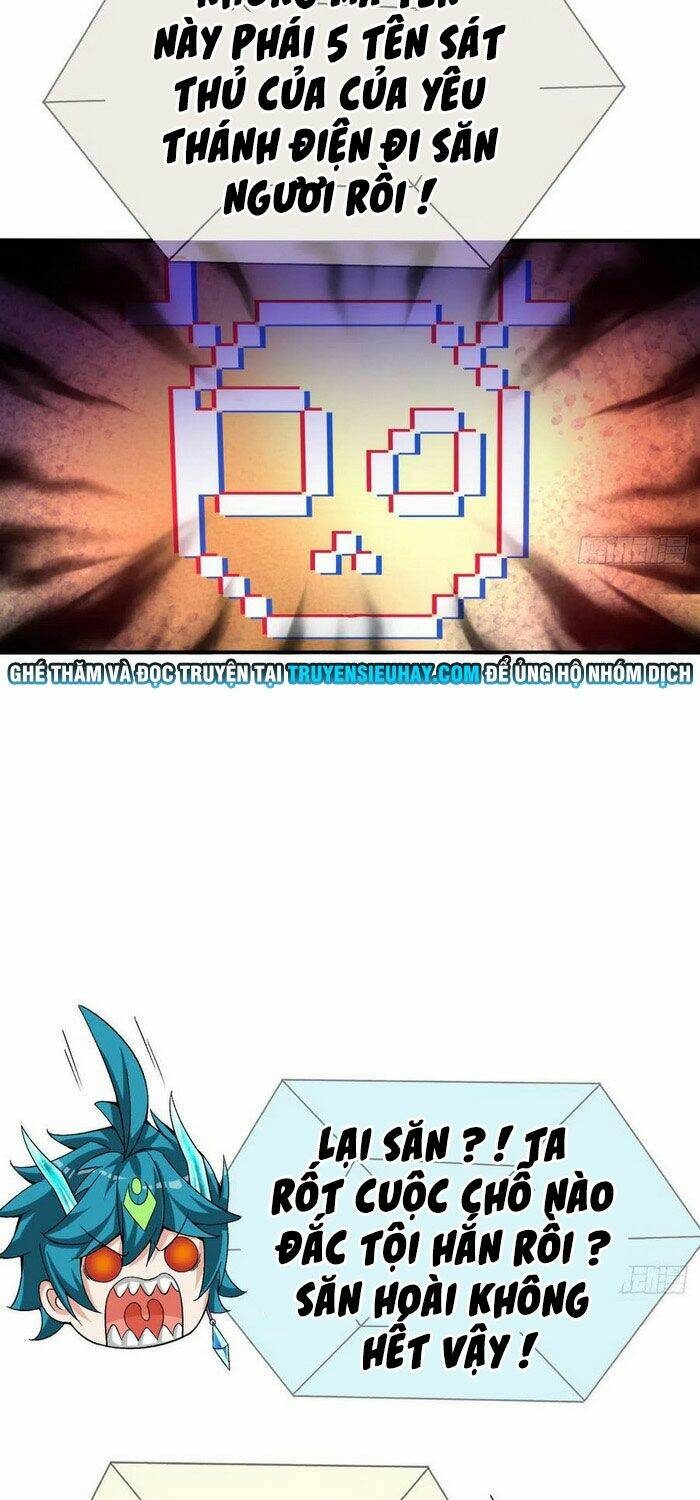 Ta Nhặt Được Thuộc Tính Tại Tu Chân Giới - Chapter 95 - Page 16