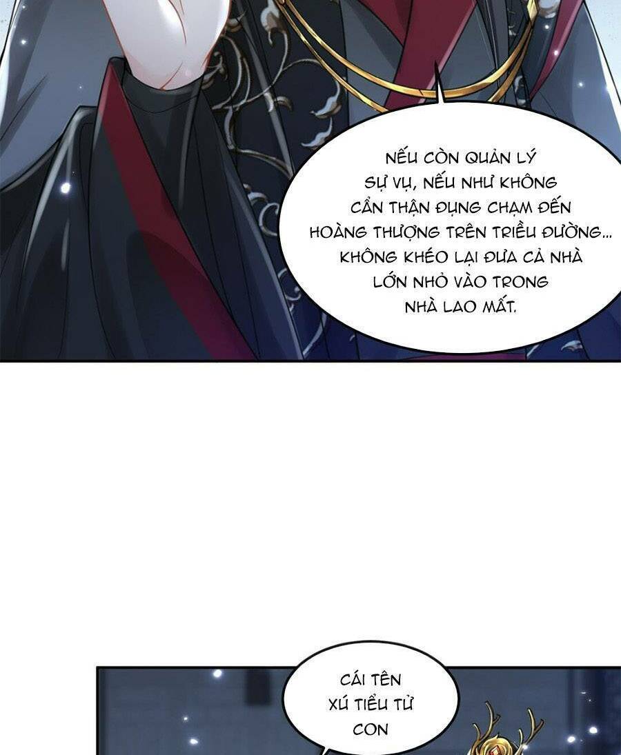 Sau Khi Xuyên Không Thì Bị Ép Phải HE Với Kẻ Tử Thù! - Chapter 4 - Page 12