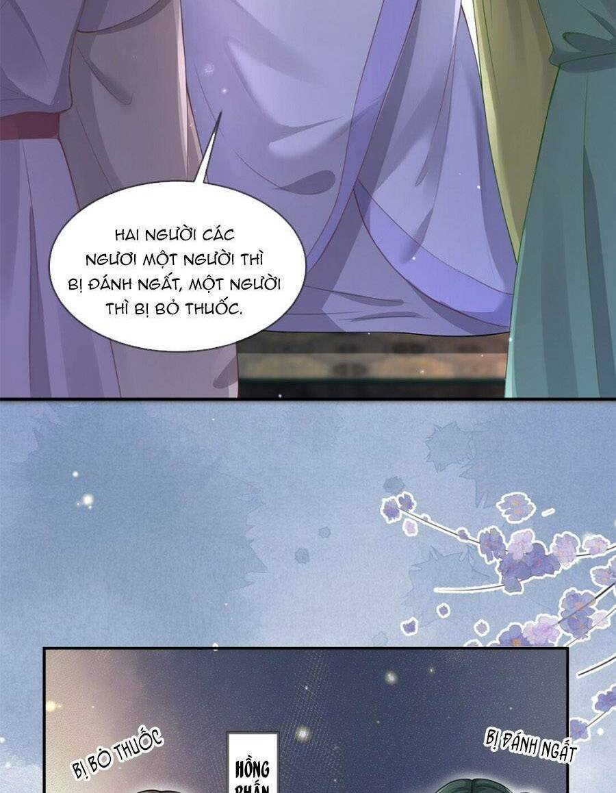 Sau Khi Xuyên Không Thì Bị Ép Phải HE Với Kẻ Tử Thù! - Chapter 4 - Page 30