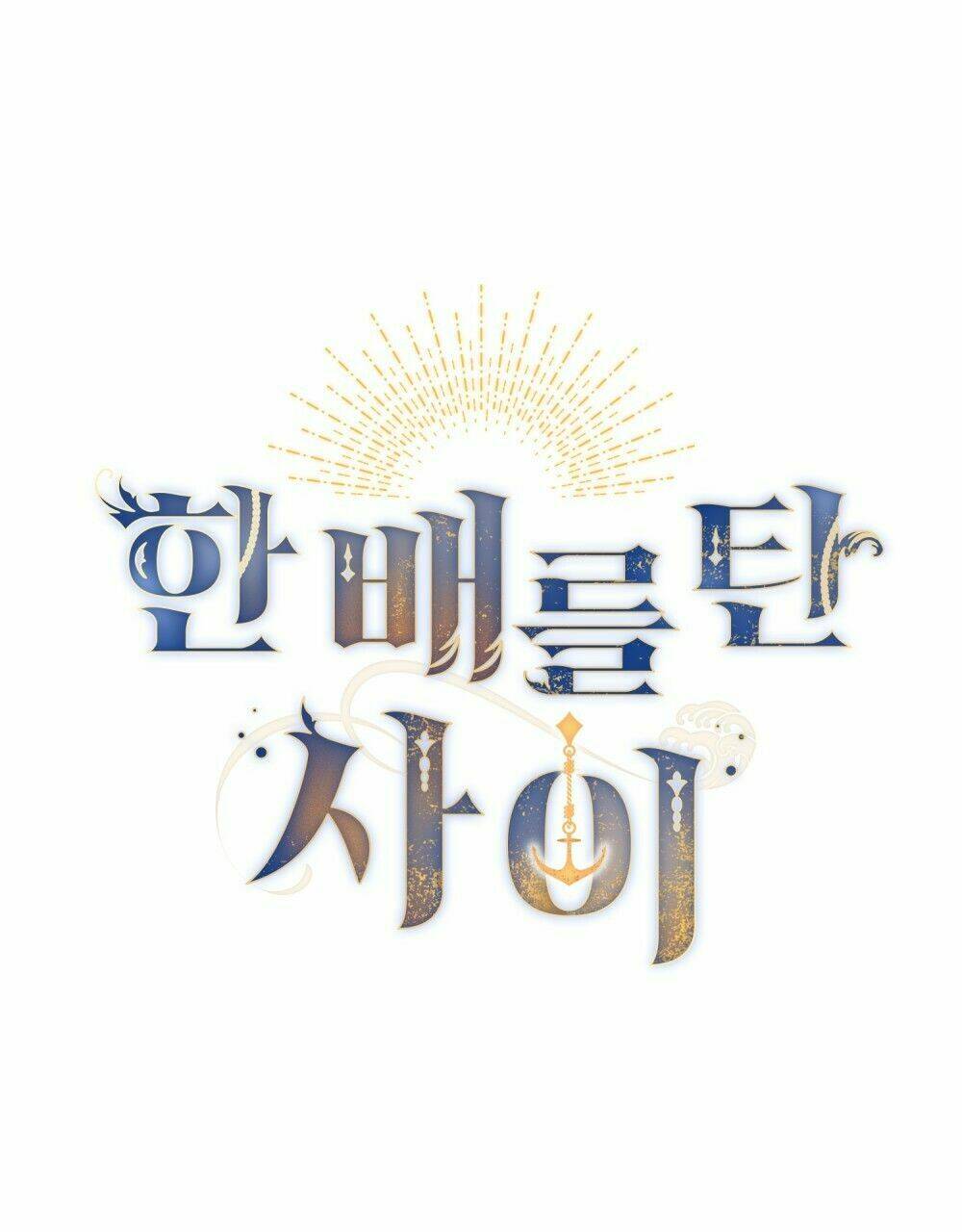 Lừa Người Hợp Với Em Chapter 0 - Trang 40