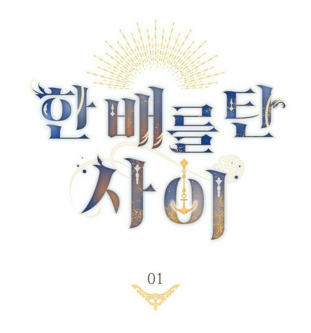 Lừa Người Hợp Với Em Chapter 1 - Trang 45