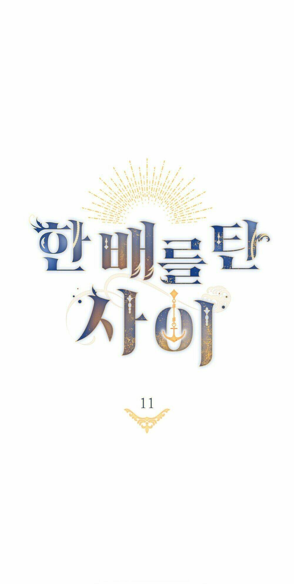 Lừa Người Hợp Với Em Chapter 11 - Trang 23