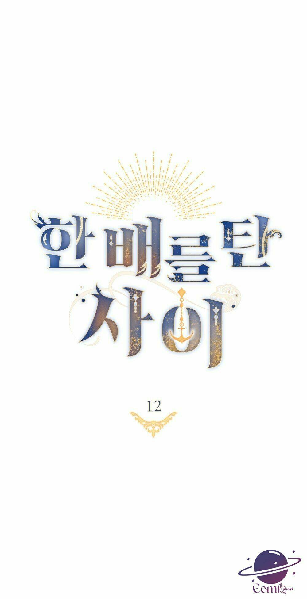 Lừa Người Hợp Với Em Chapter 12 - Trang 25