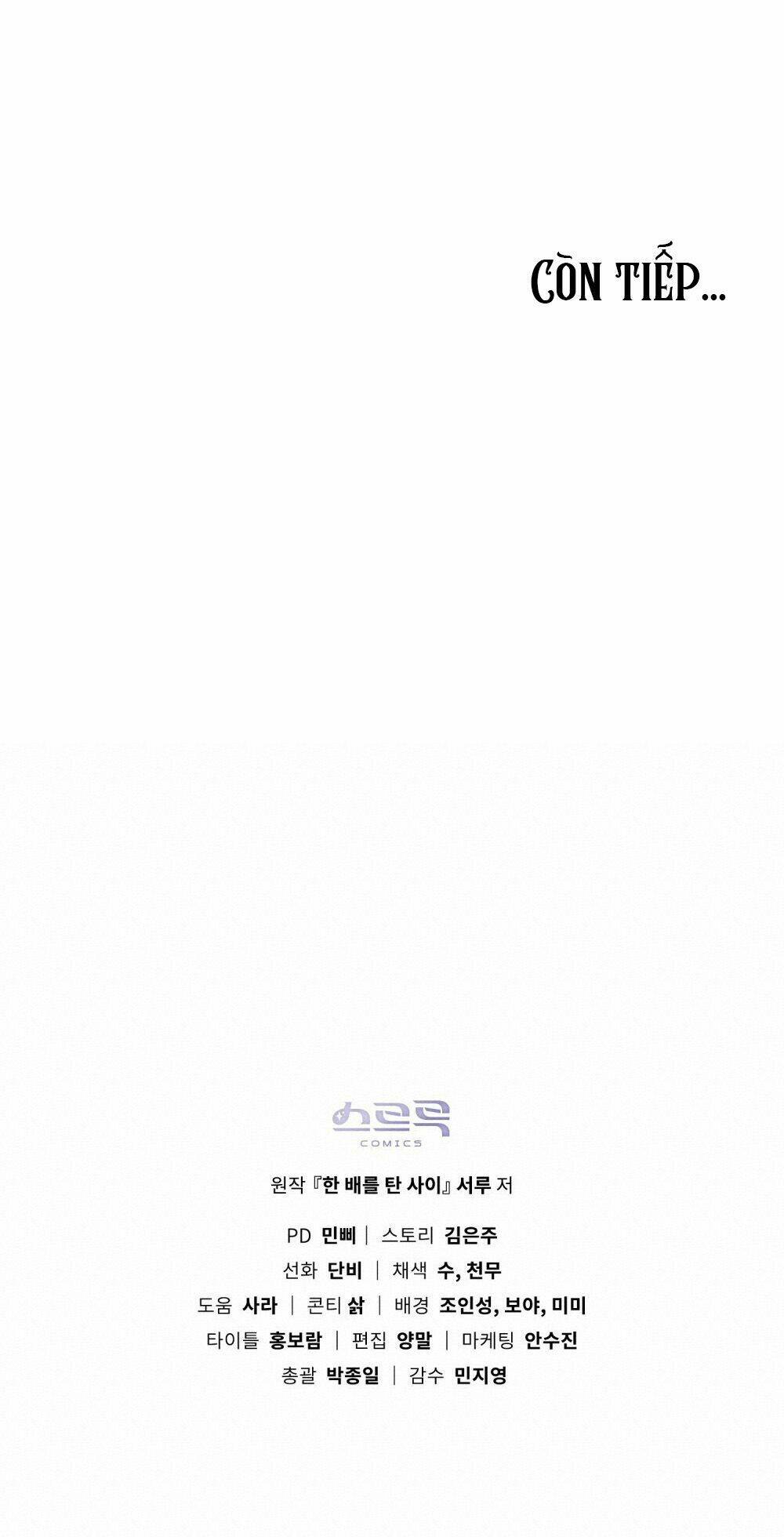 Lừa Người Hợp Với Em - Chapter 12 - Page 77