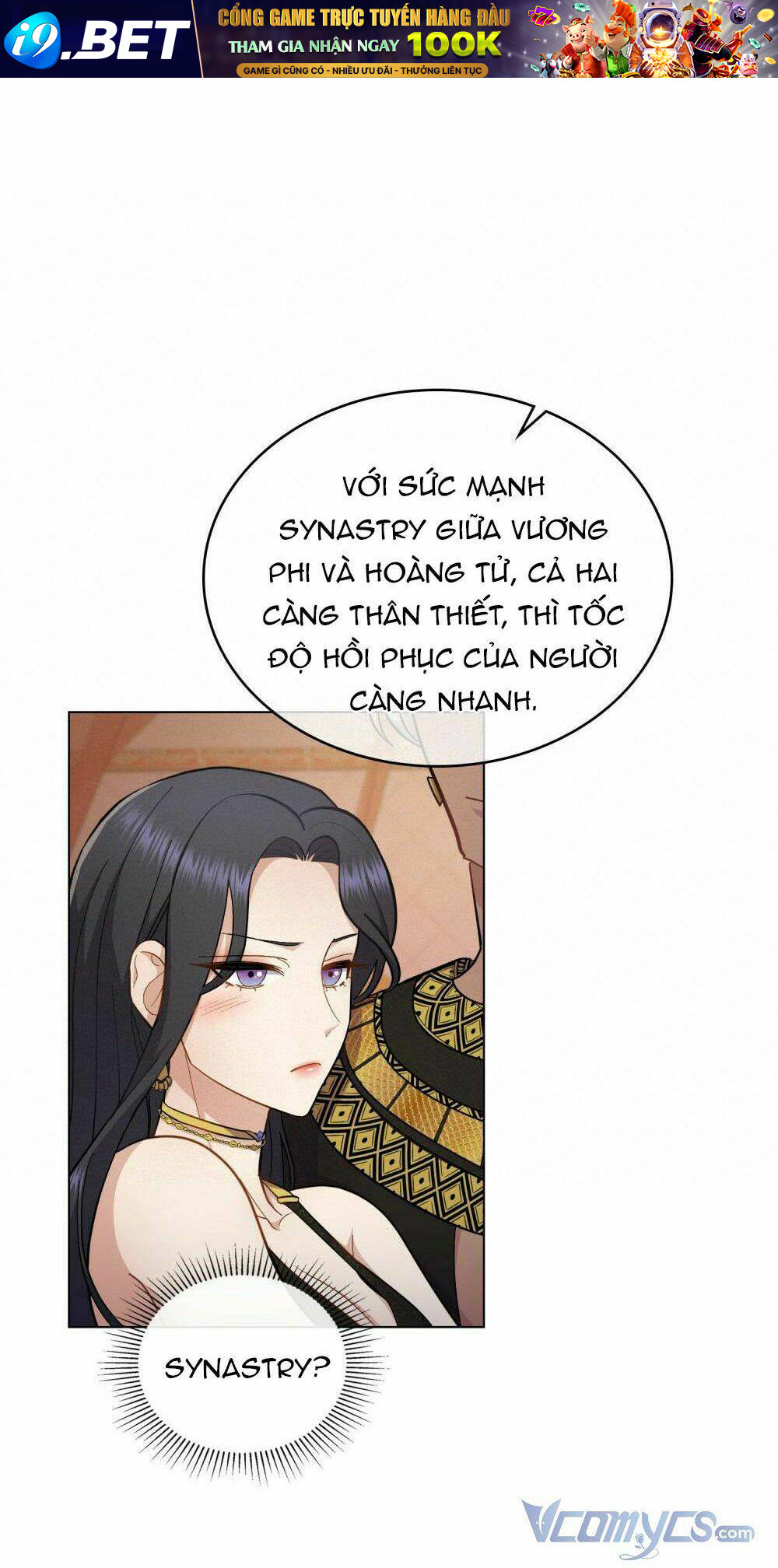 Lừa Người Hợp Với Em Chapter 16 - Trang 32
