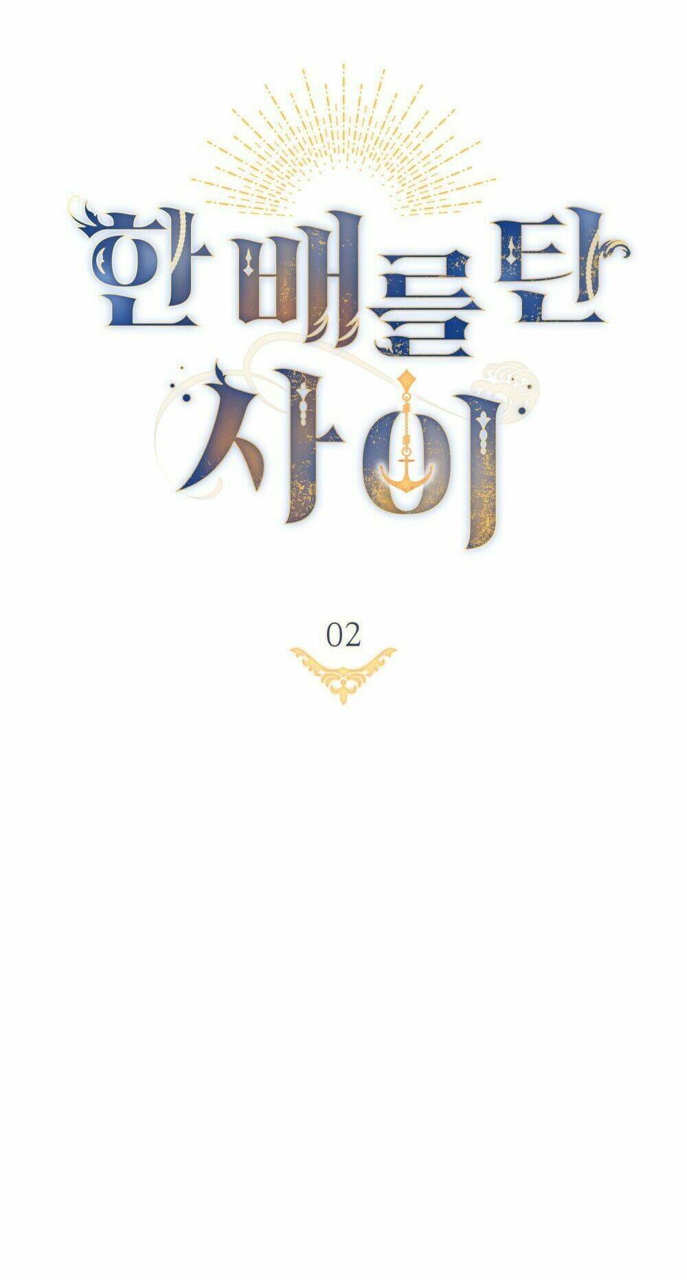 Lừa Người Hợp Với Em Chapter 2 - Trang 23