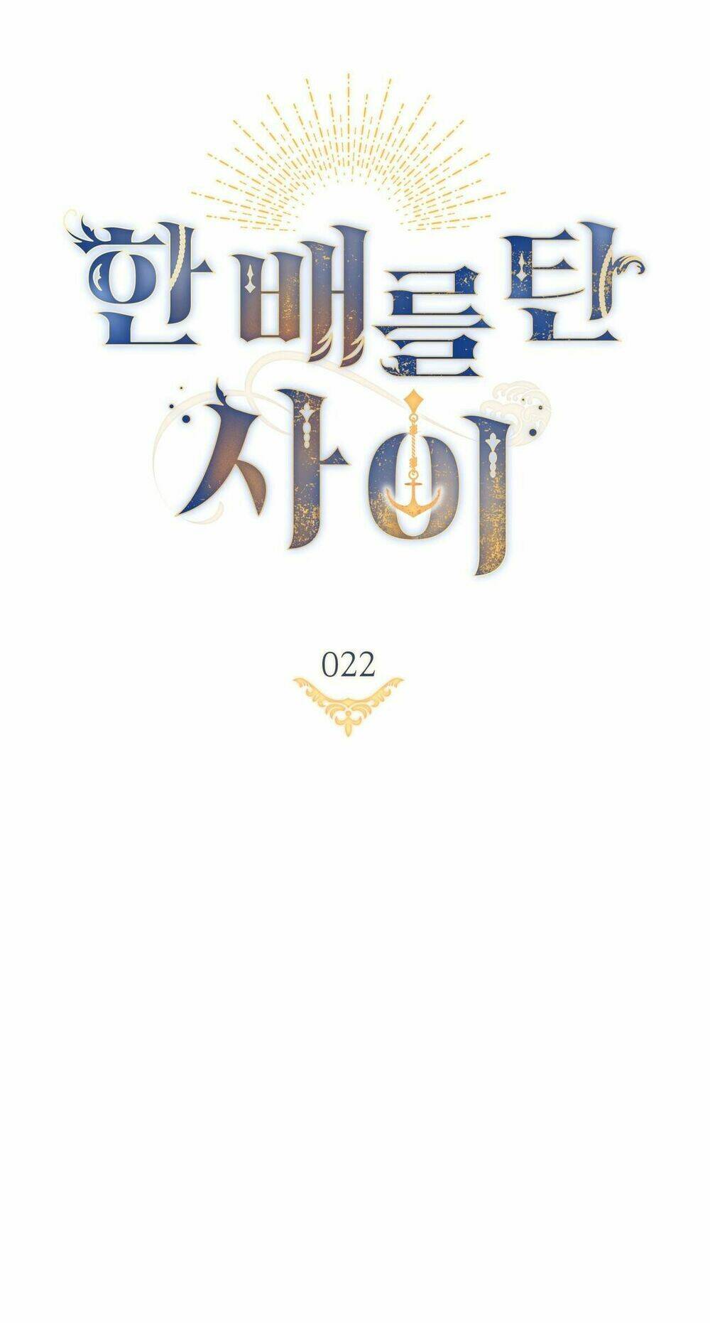 Lừa Người Hợp Với Em Chapter 22 - Trang 44