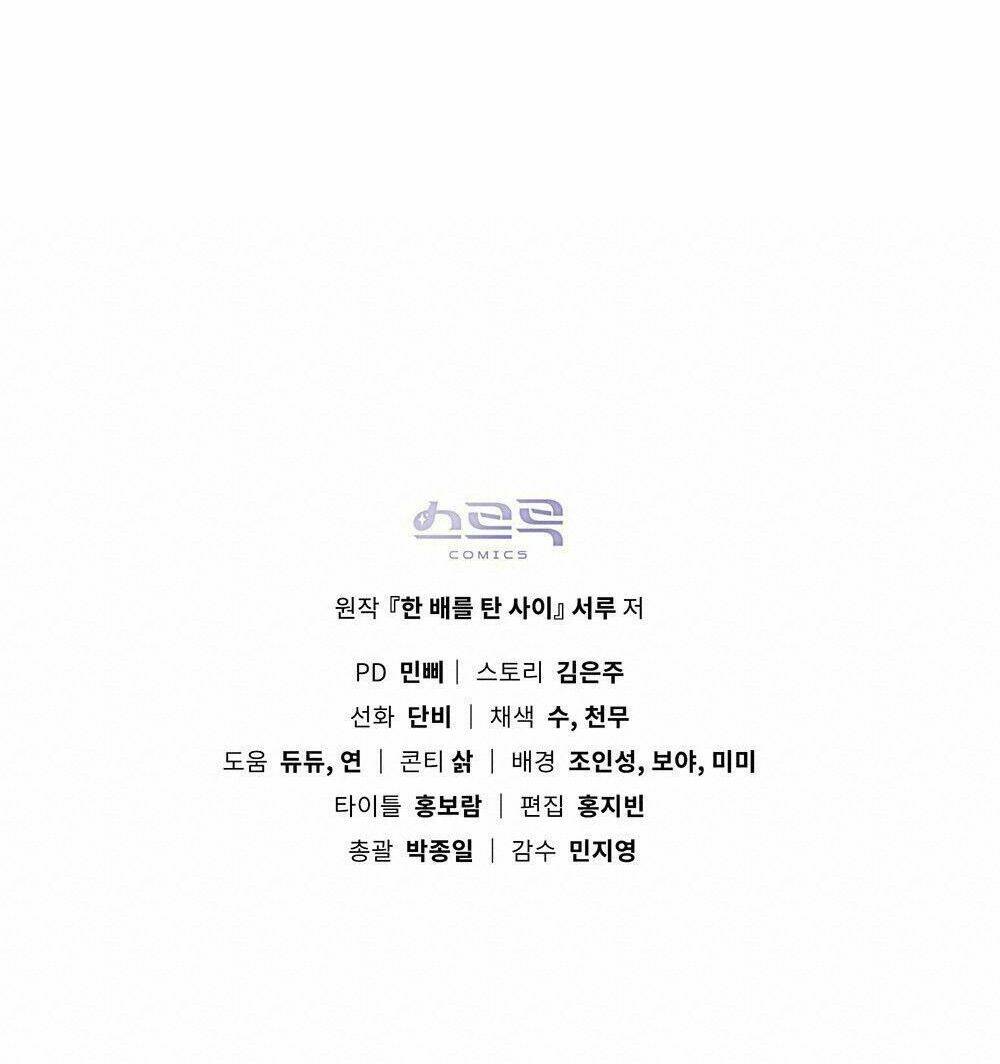 Lừa Người Hợp Với Em - Chapter 23 - Page 86