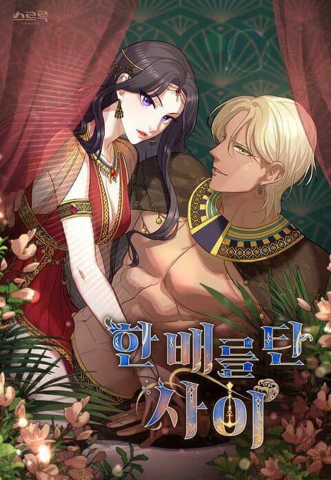 Lừa Người Hợp Với Em Chapter 24.1 - Trang 1