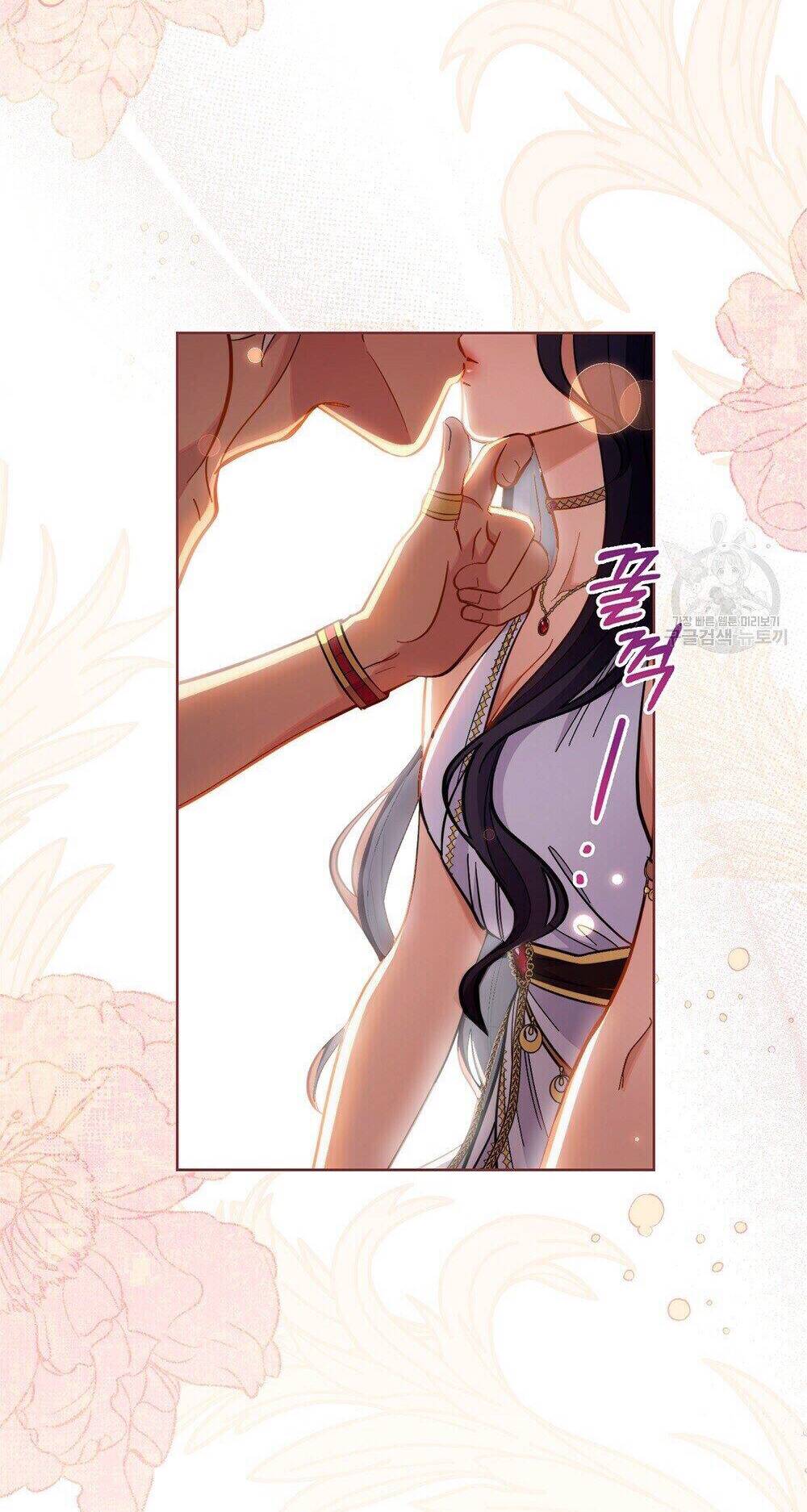 Lừa Người Hợp Với Em Chapter 30.1 - Trang 19