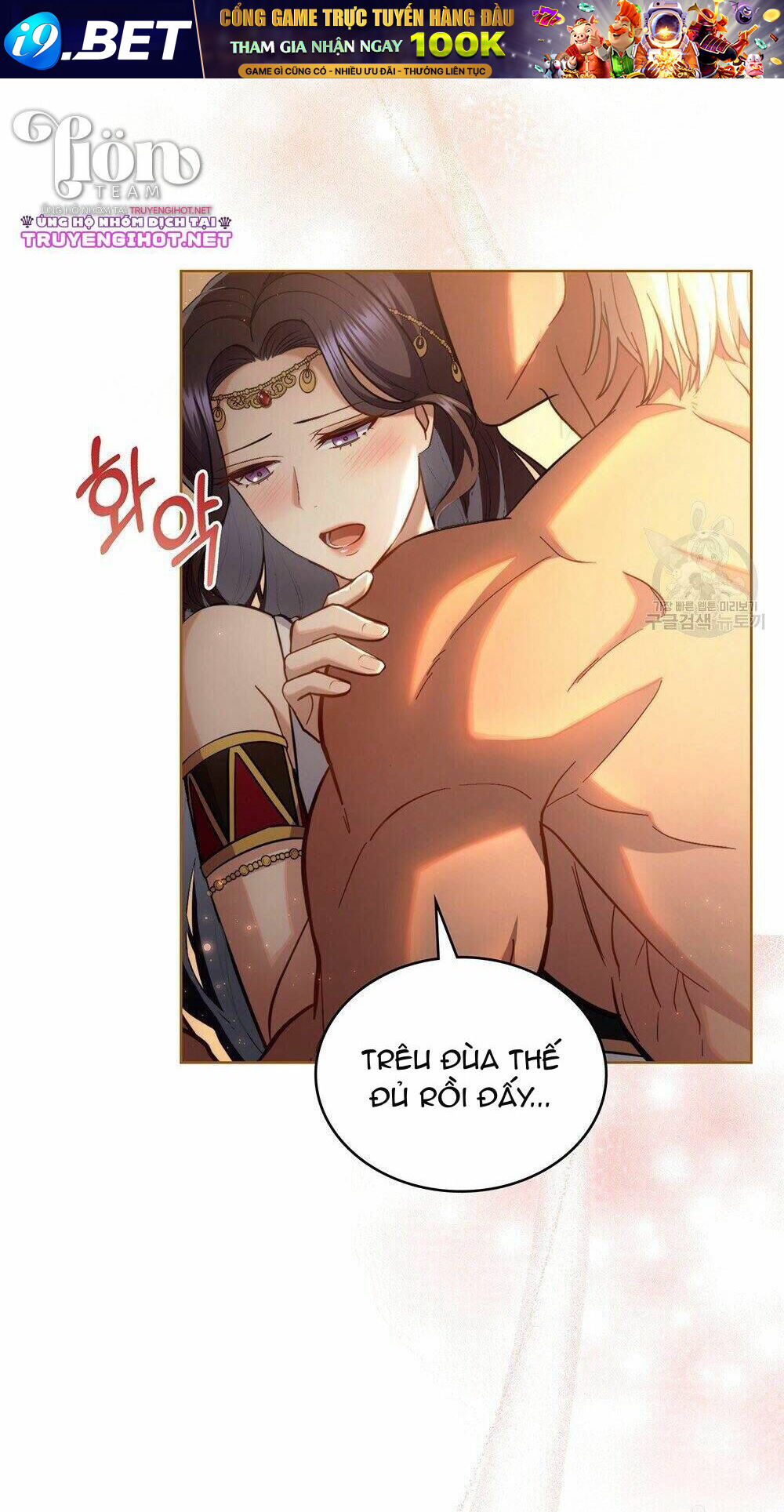 Lừa Người Hợp Với Em Chapter 30.1 - Trang 31