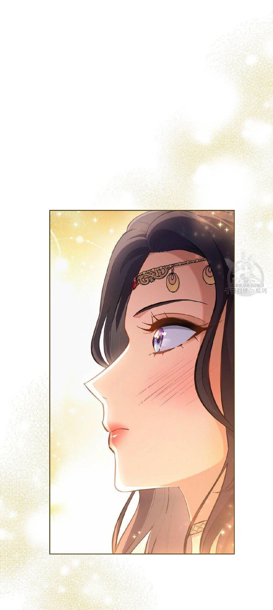 Lừa Người Hợp Với Em Chapter 30.1 - Trang 7