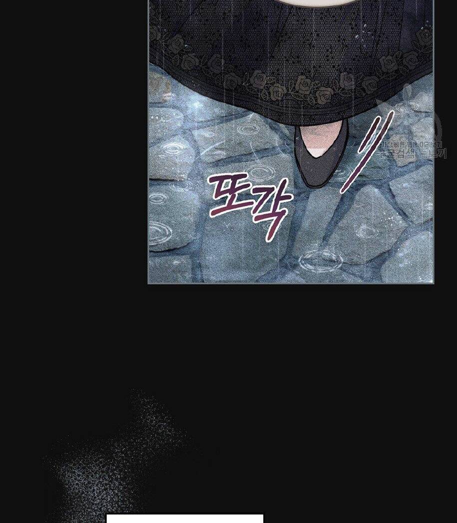 Lừa Người Hợp Với Em Chapter 30.2 - Trang 15