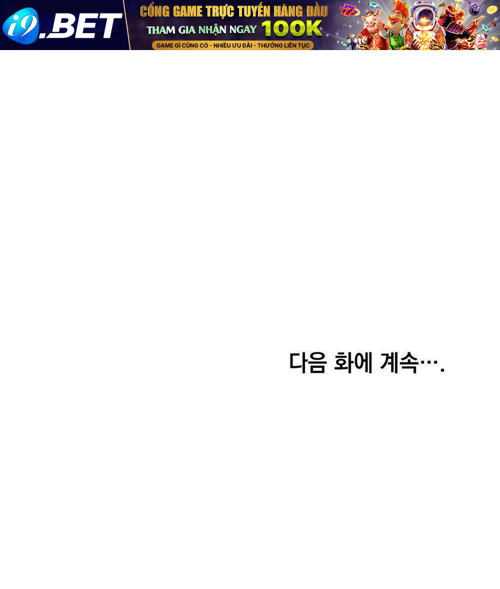 Lừa Người Hợp Với Em Chapter 30.2 - Trang 37