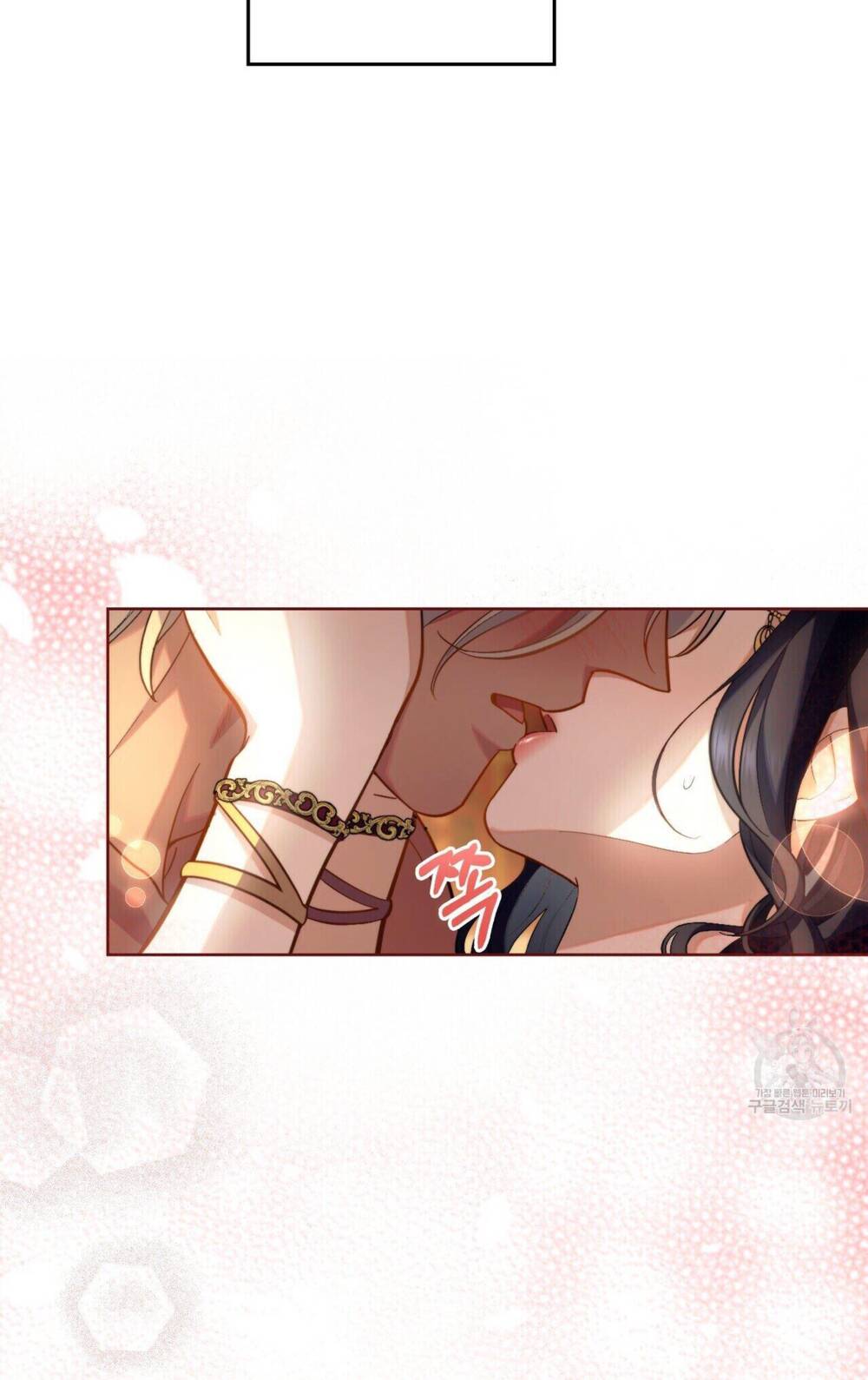 Lừa Người Hợp Với Em Chapter 30.2 - Trang 3