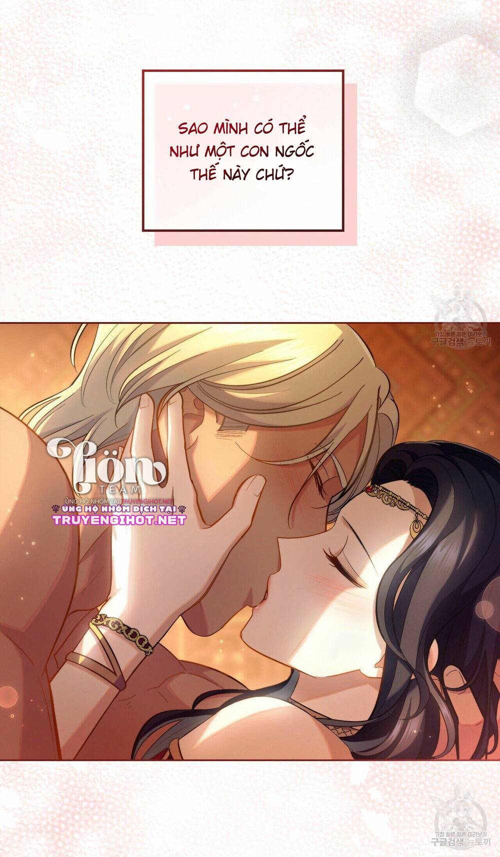 Lừa Người Hợp Với Em Chapter 30.2 - Trang 4