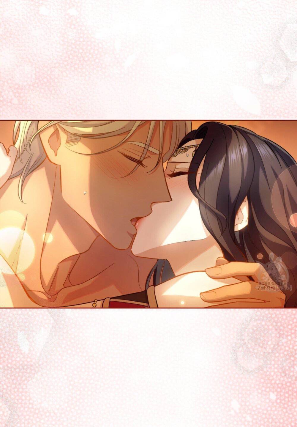 Lừa Người Hợp Với Em Chapter 30.2 - Trang 5