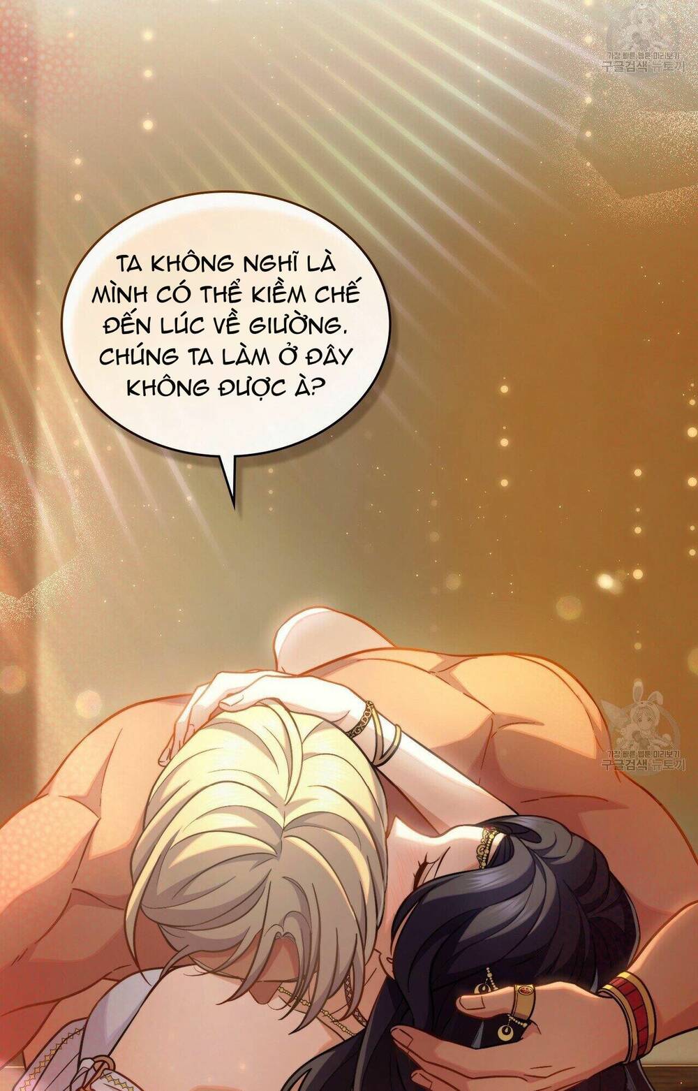 Lừa Người Hợp Với Em Chapter 30.2 - Trang 7