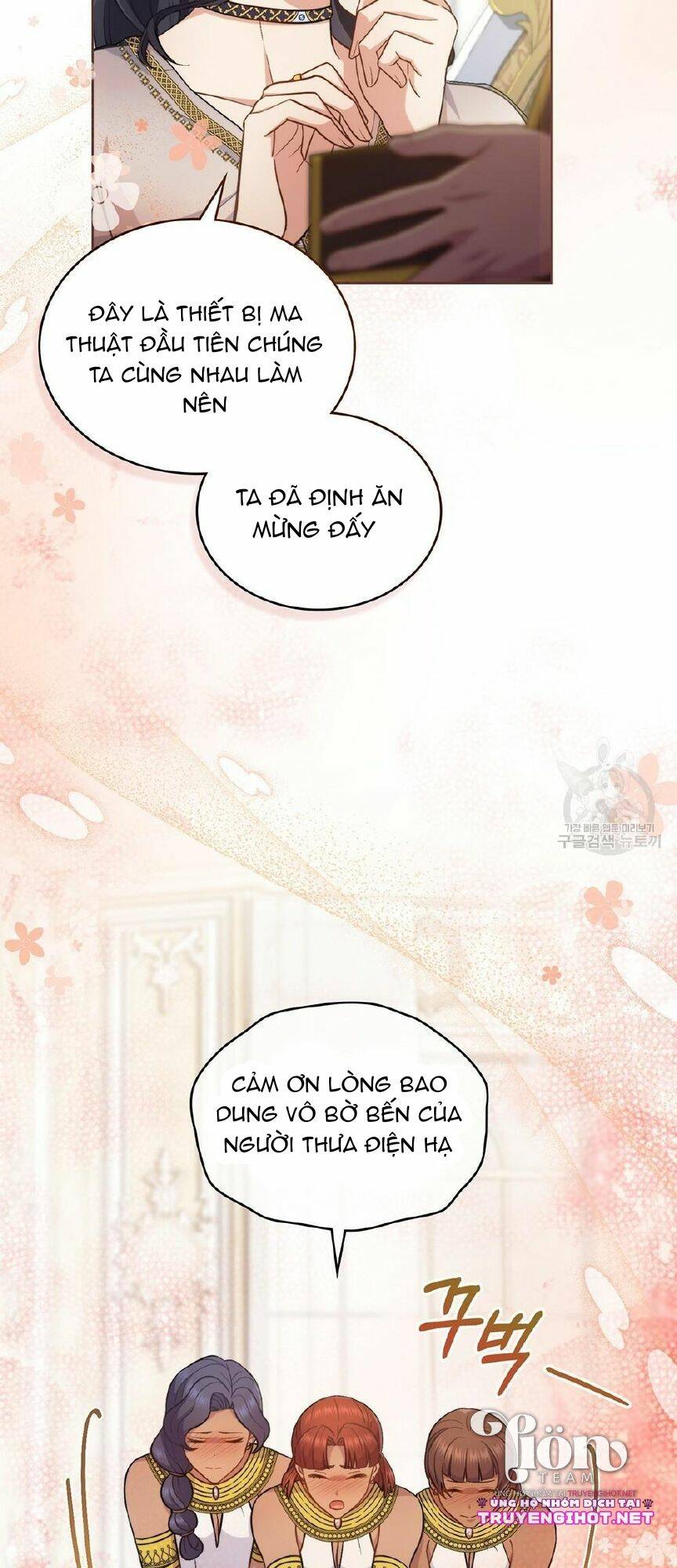 Lừa Người Hợp Với Em Chapter 31.1 - Trang 11