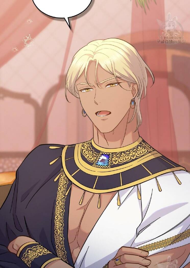 Lừa Người Hợp Với Em Chapter 31.1 - Trang 15