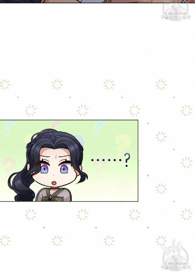 Lừa Người Hợp Với Em Chapter 31.1 - Trang 16