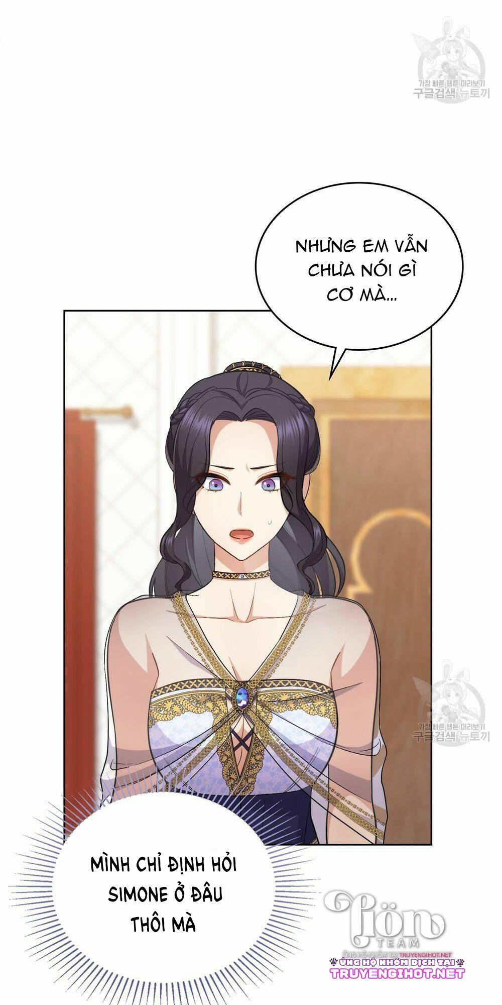 Lừa Người Hợp Với Em Chapter 31.1 - Trang 17